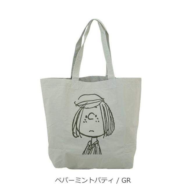PEANUTS SNOOPY 撥水ナイロン トートバッグ
