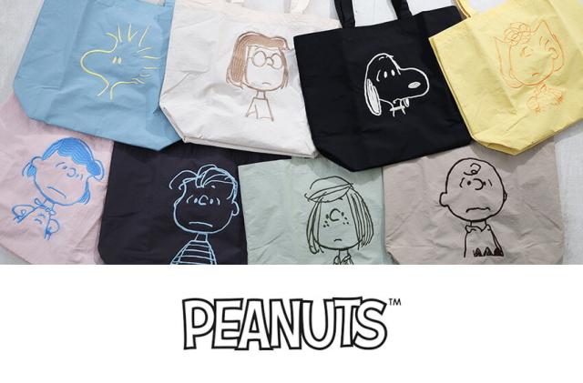 PEANUTS SNOOPY 撥水ナイロン トートバッグ