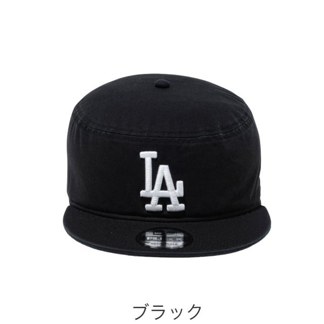 カラーバリエーション1