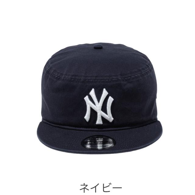 カラーバリエーション2