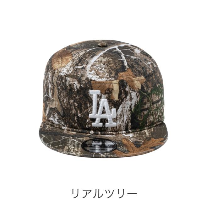 カラーバリエーション3