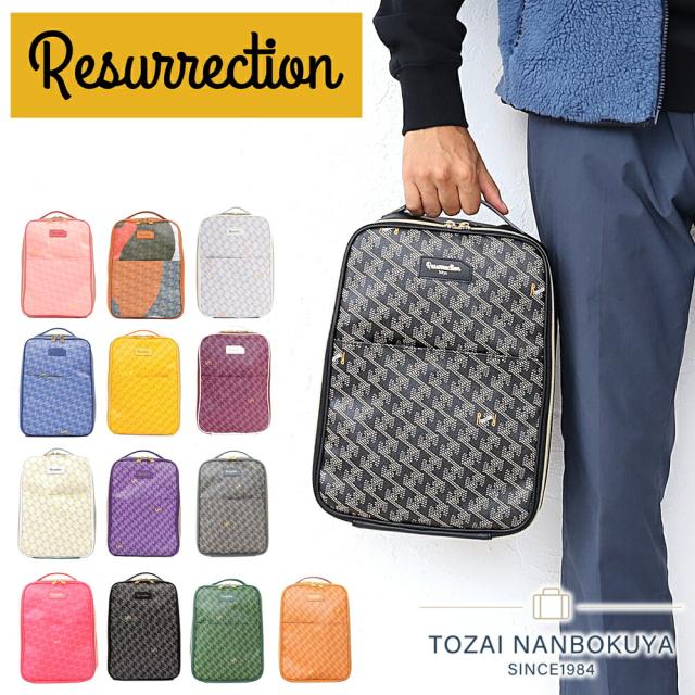 RESURRECTION Pingue レザレクション ピングー シューズケース サムネ