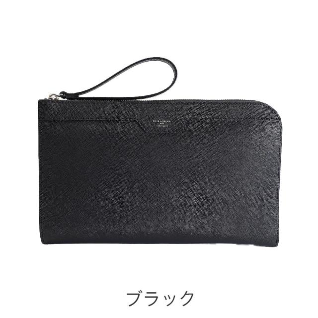 カラーバリエーション1