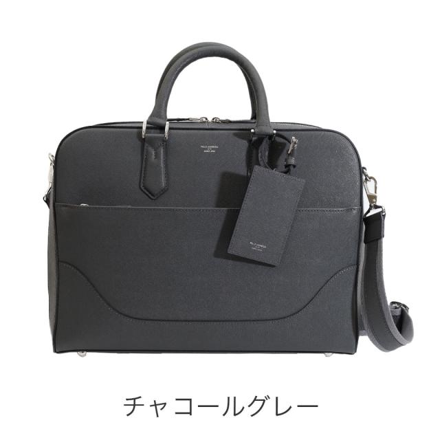 カラーバリエーション2