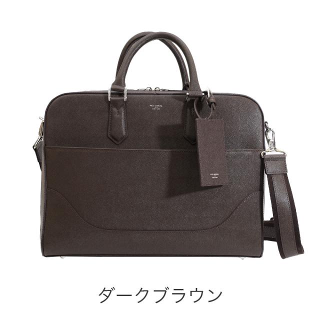 カラーバリエーション3