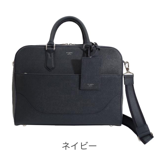 カラーバリエーション4