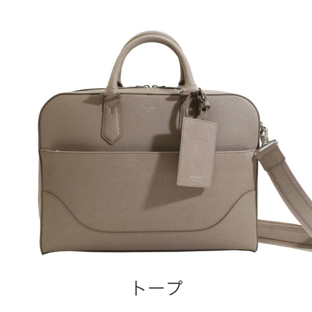 カラーバリエーション5