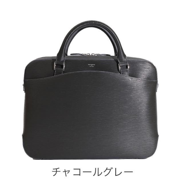 カラーバリエーション2