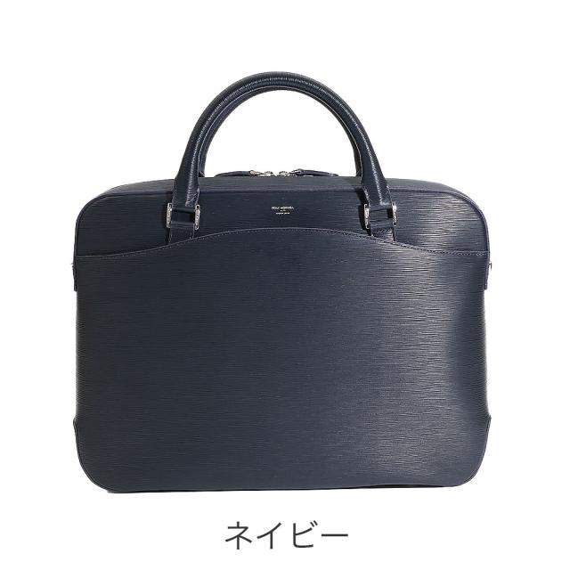 カラーバリエーション4