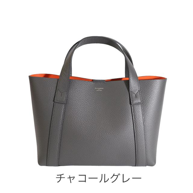 カラーバリエーション2