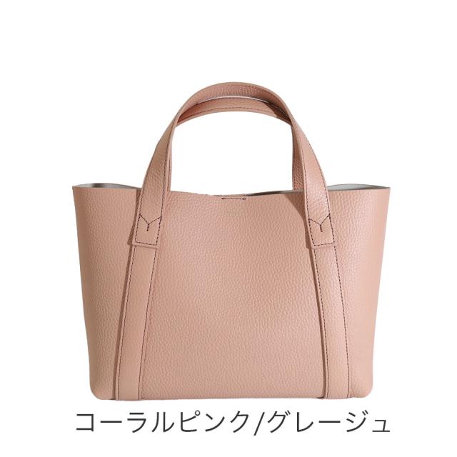 カラーバリエーション3