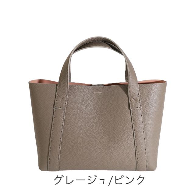 カラーバリエーション4