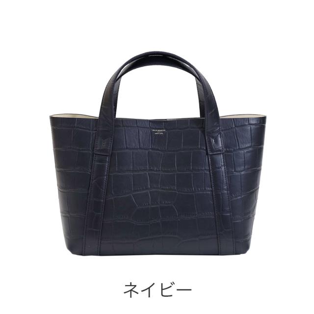 カラーバリエーション3