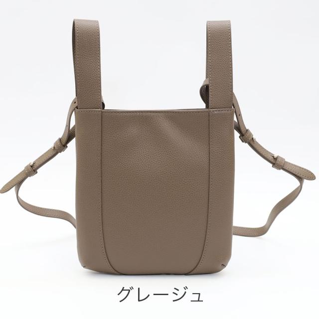 カラーバリエーション2