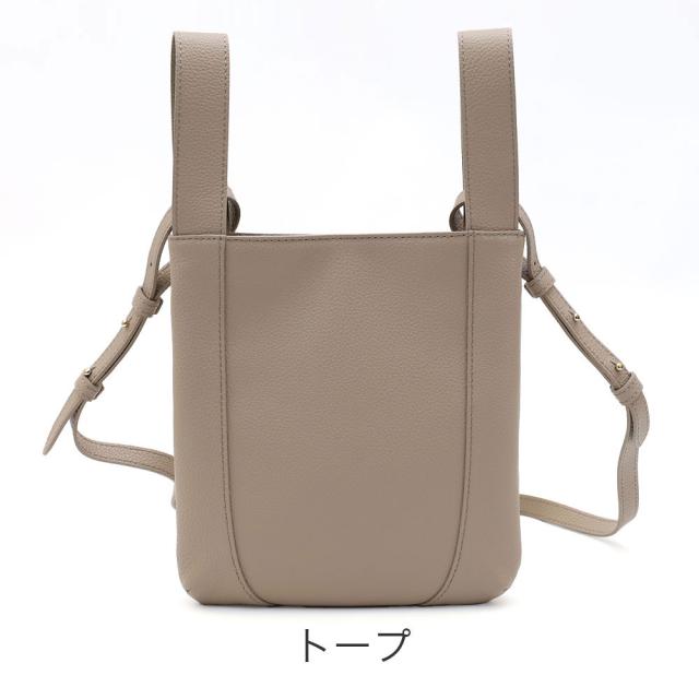 カラーバリエーション3