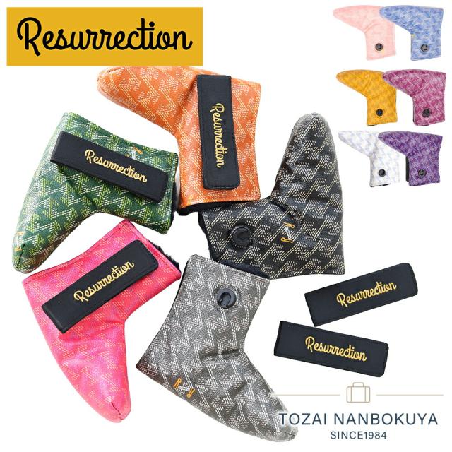 RESURRECTION レザレクション Putter Cover パターカバー(ピン) サムネ