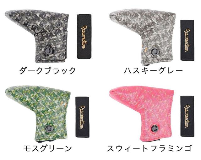 RESURRECTION レザレクション Putter Cover パターカバー(ピン) カラー