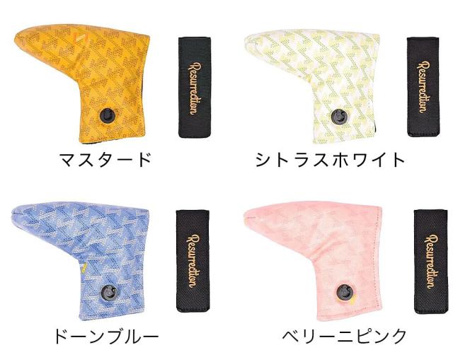 RESURRECTION レザレクション Putter Cover パターカバー(ピン) カラー