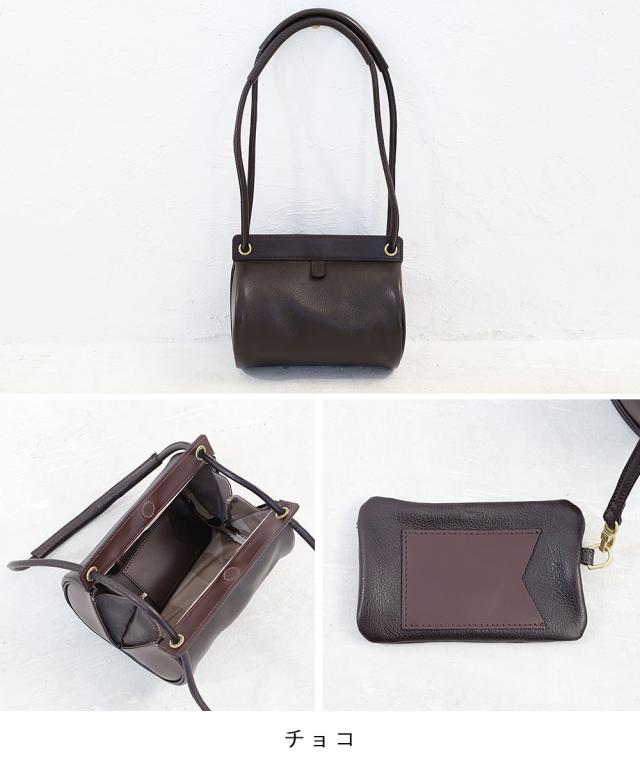 もののぐ パワー ボストンバッグ PW2-GS