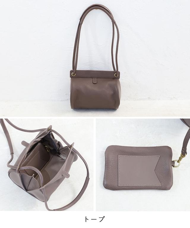 もののぐ パワー ボストンバッグ PW2-GS