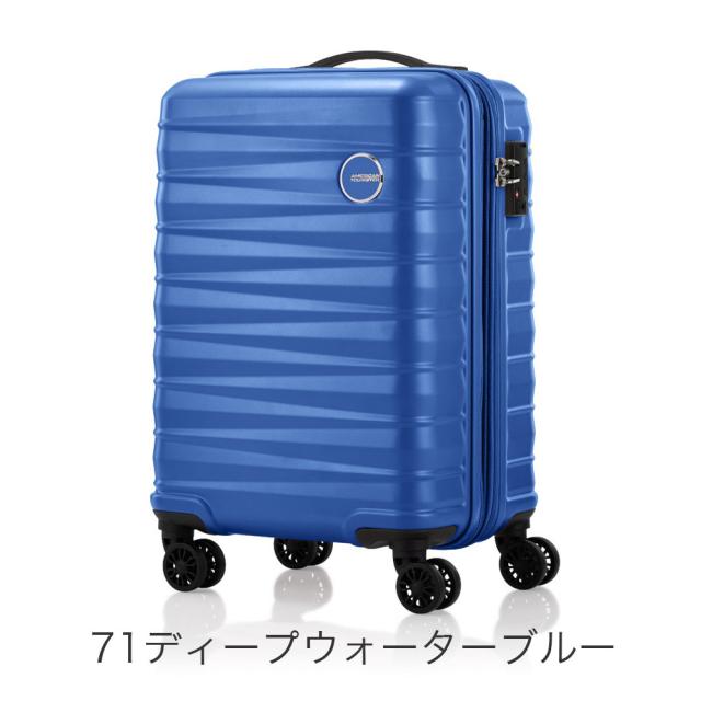 カラーバリエーション1