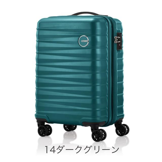 カラーバリエーション2