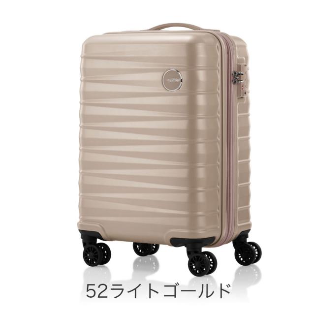 カラーバリエーション3