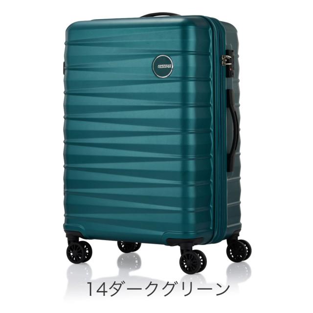 カラーバリエーション2