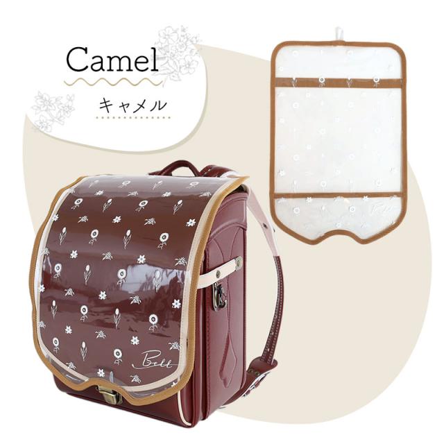 赤ずきん 東西南北屋 オリジナルランドセルカバー カラー