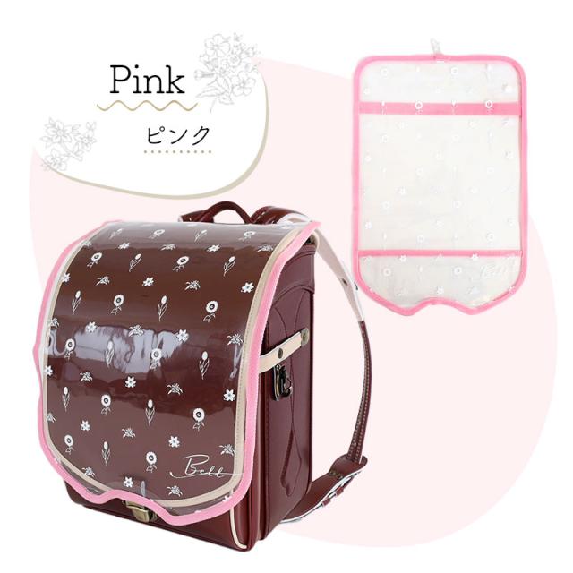 赤ずきん 東西南北屋 オリジナルランドセルカバー カラー