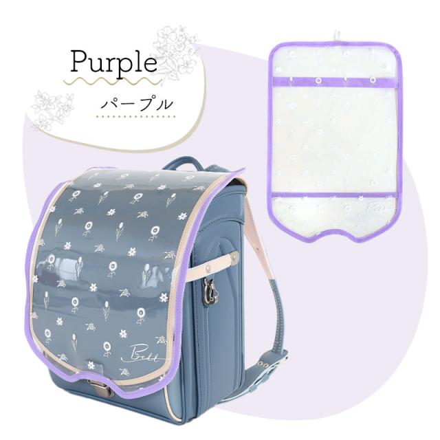 赤ずきん 東西南北屋 オリジナルランドセルカバー カラー