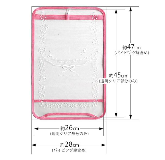 赤ずきん 東西南北屋 オリジナルランドセルカバー サイズ共通