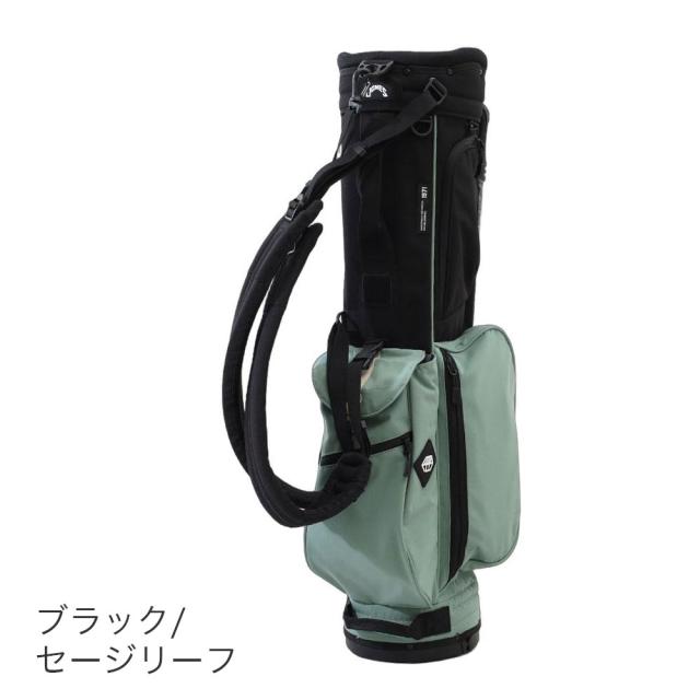 カラーバリエーション6