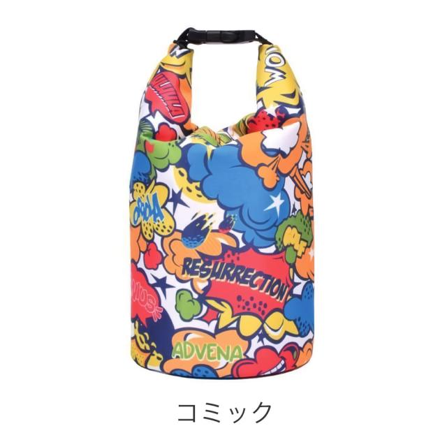 カラーバリエーション2