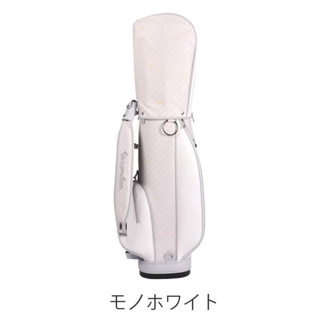カラーバリエーション2