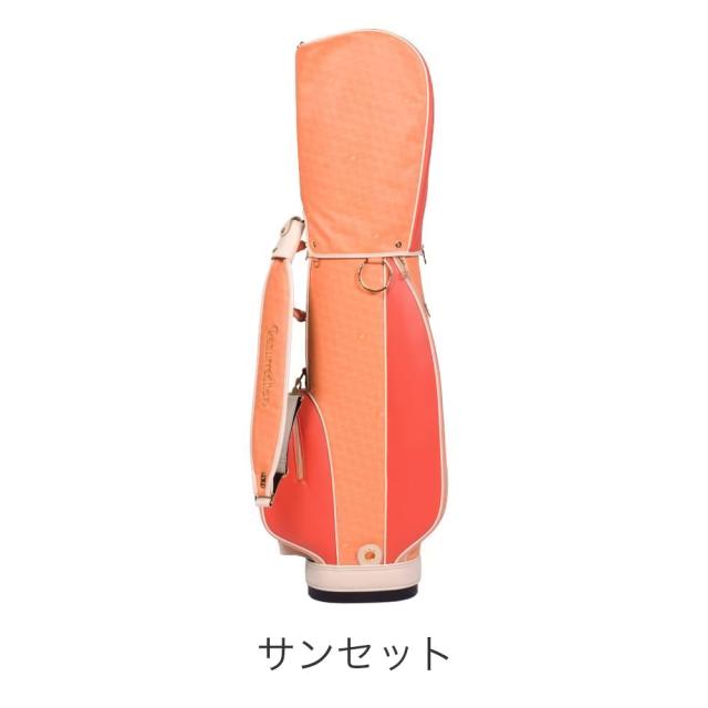 カラーバリエーション4