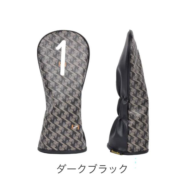 カラーバリエーション1