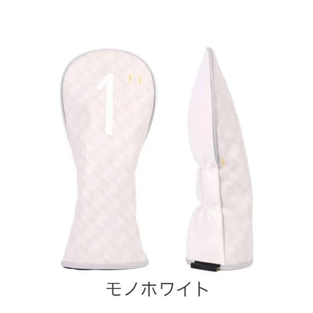 カラーバリエーション2