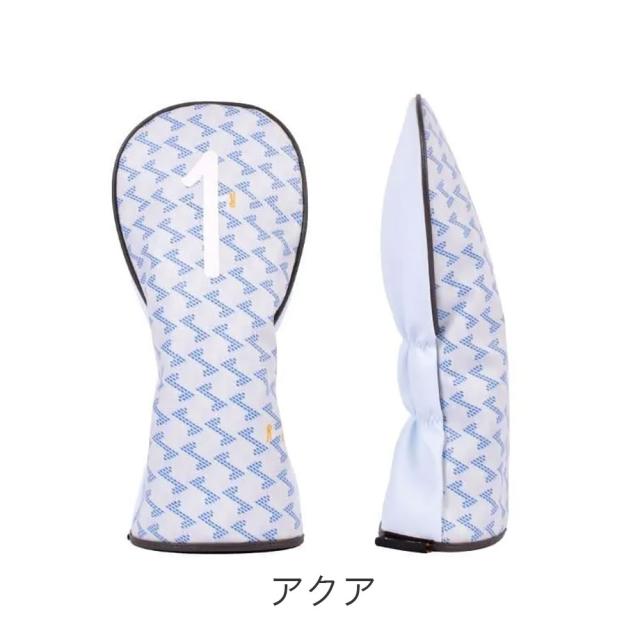 カラーバリエーション3