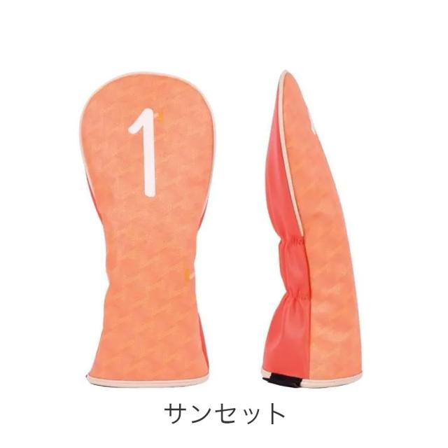 カラーバリエーション4