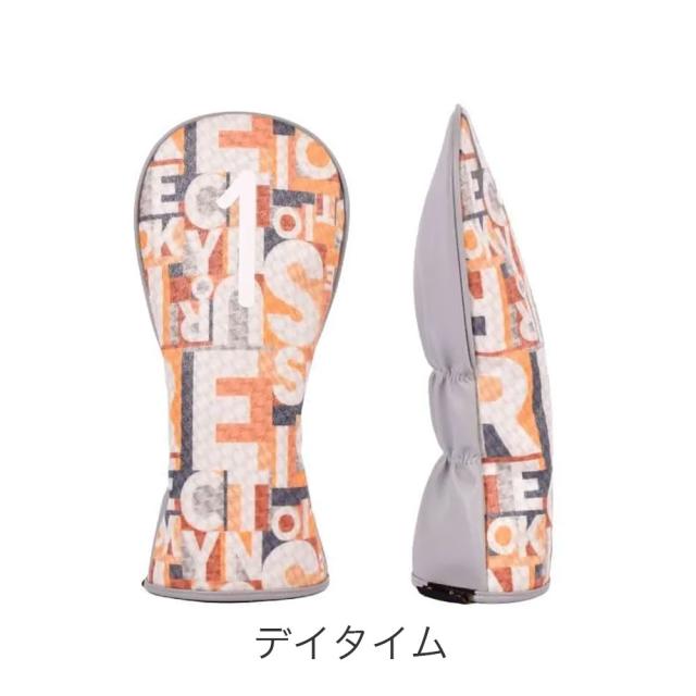 カラーバリエーション5