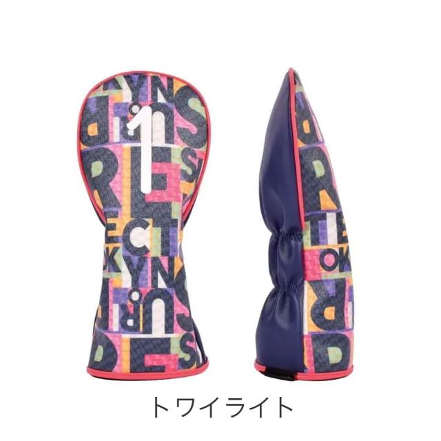 カラーバリエーション6