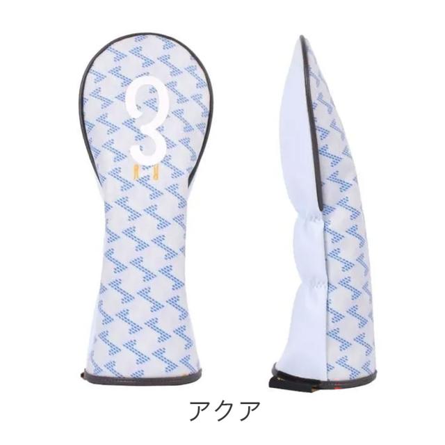 カラーバリエーション3
