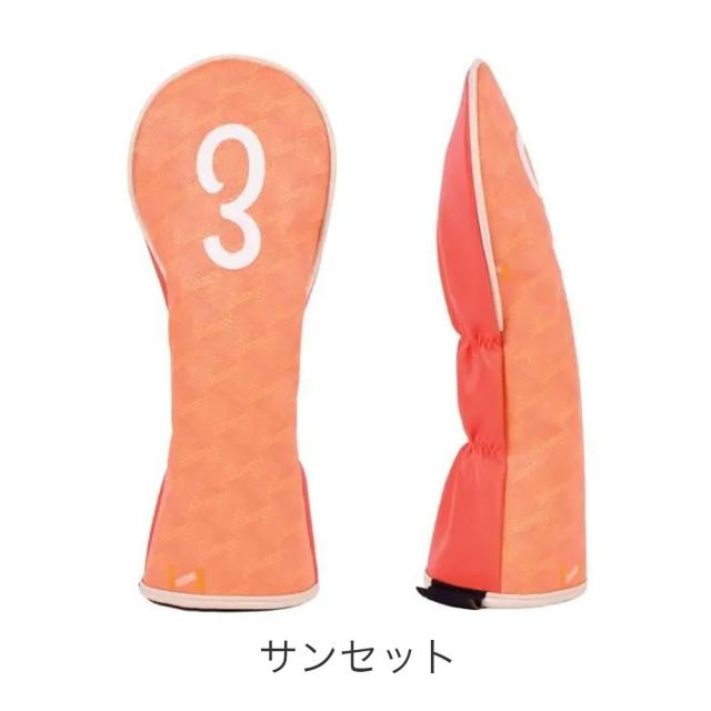 カラーバリエーション4