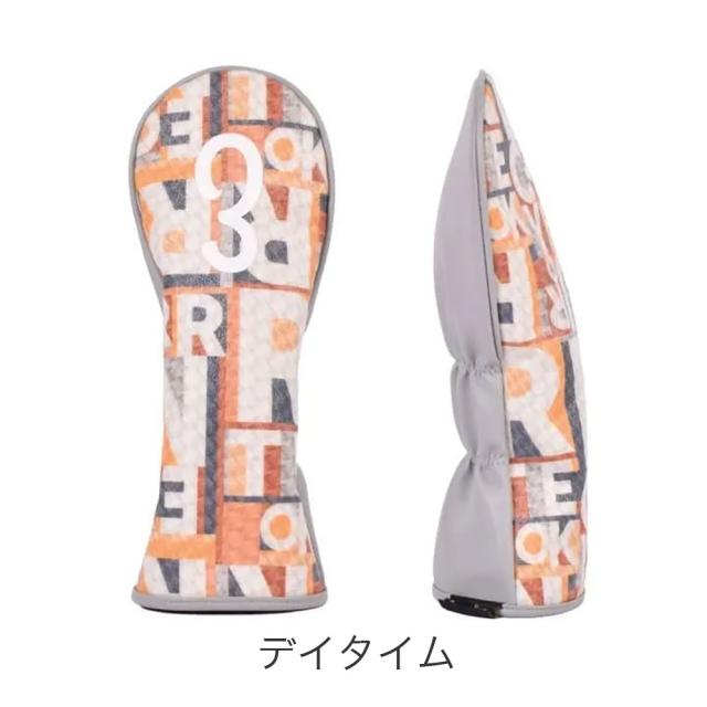カラーバリエーション5
