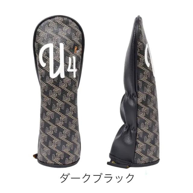 カラーバリエーション1
