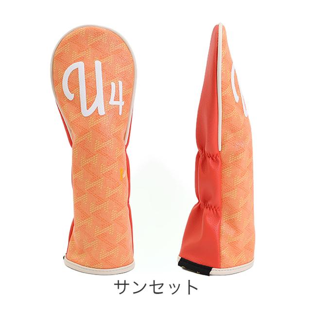 カラーバリエーション4