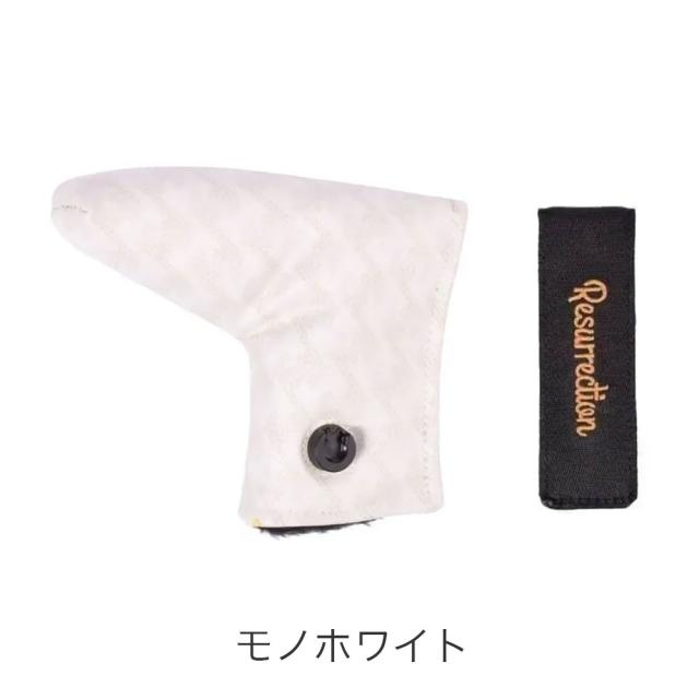 カラーバリエーション2