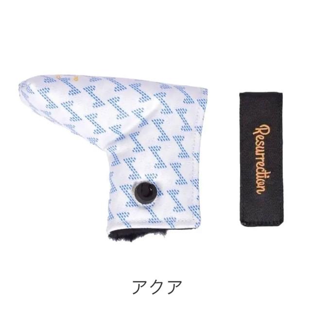 カラーバリエーション3