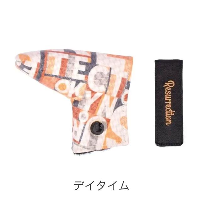 カラーバリエーション5